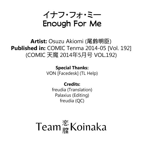 Hentai Manga Comic-Enough for Me-Read-29